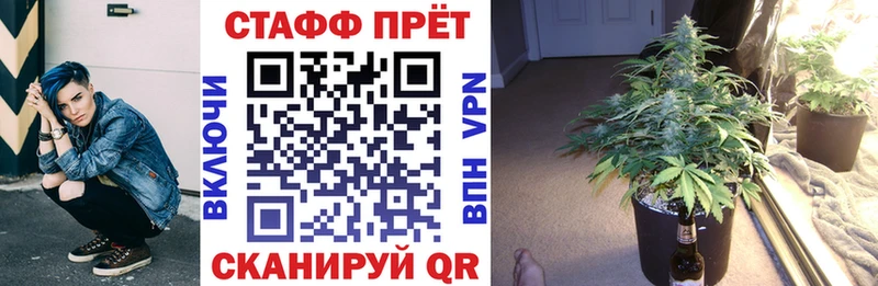 Цена Нягань Гашиш  СОЛЬ  OMG вход  Мефедрон 