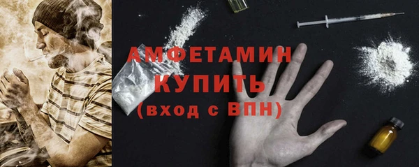 марки lsd Медвежьегорск
