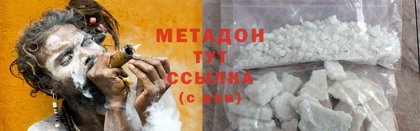 2c-b Баксан