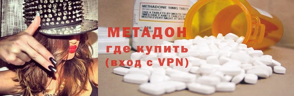 эйфоретик Балабаново