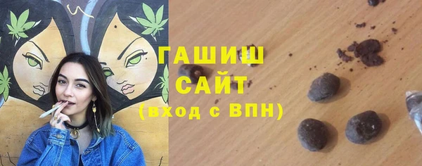 2c-b Баксан