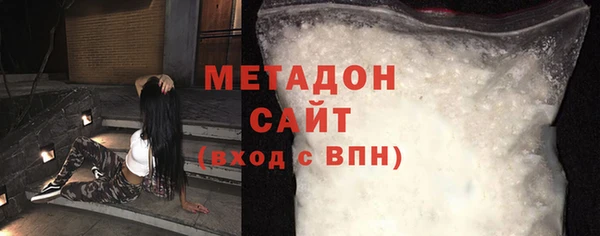 эйфоретик Балабаново