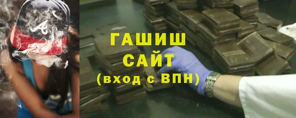 2c-b Баксан