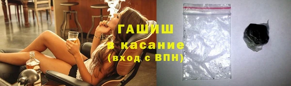 эйфоретик Балабаново