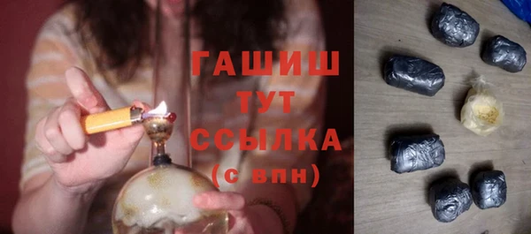 СК Балахна