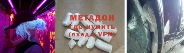 эйфоретик Балабаново