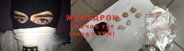 2c-b Баксан