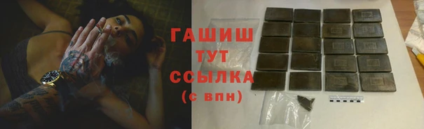 2c-b Баксан