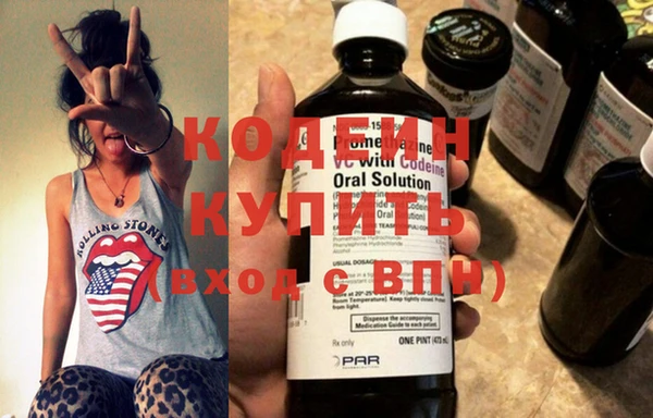 2c-b Баксан