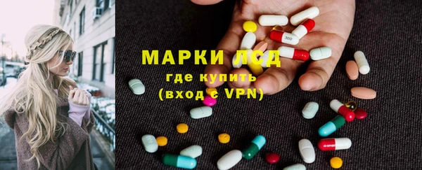 2c-b Баксан