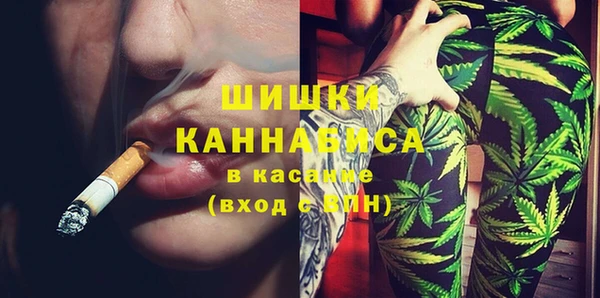 эйфоретик Балабаново