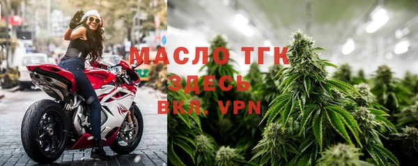 2c-b Баксан