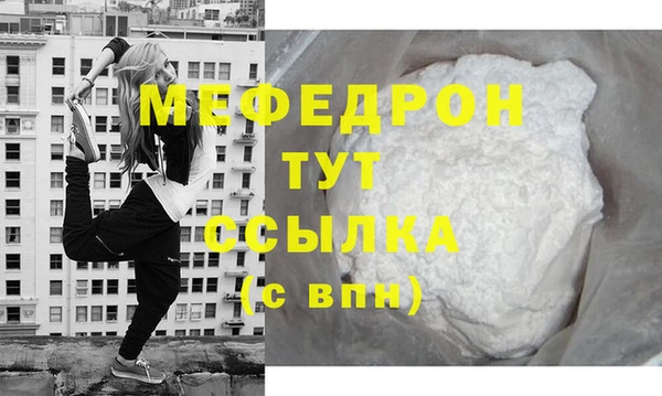 2c-b Баксан