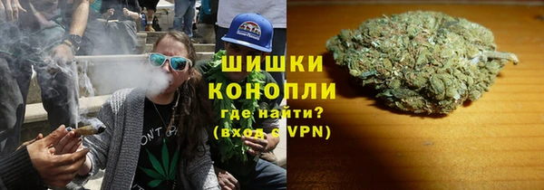 эйфоретик Балабаново