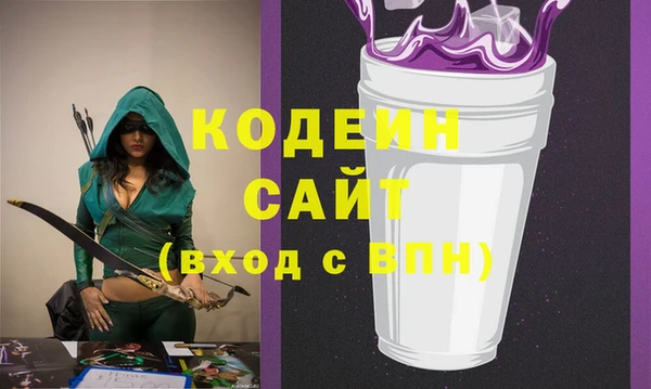 СК Балахна