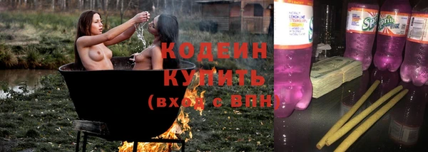 СК Балахна