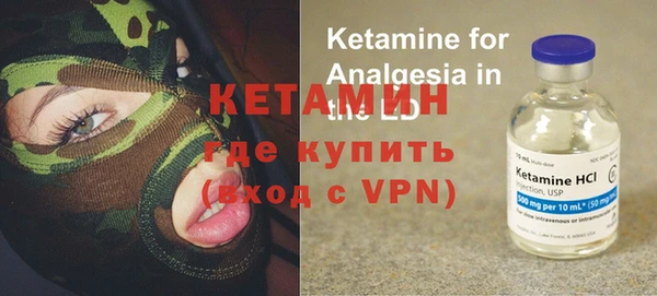 эйфоретик Балабаново