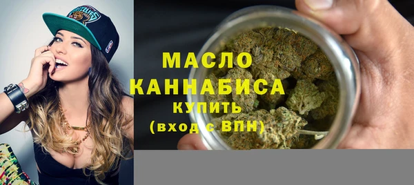 эйфоретик Балабаново