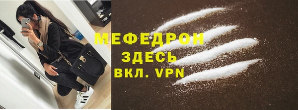 2c-b Баксан