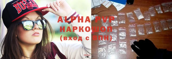 2c-b Баксан