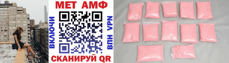 маркетплейс наркотические препараты Нягань Метамфетамин пудра магазин продажи наркотиков