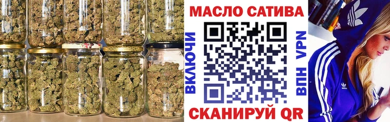 Дистиллят ТГК гашишное масло  Нягань 