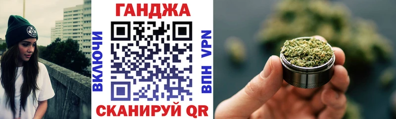 МАРИХУАНА ГИДРОПОН  blacksprut   Нягань 